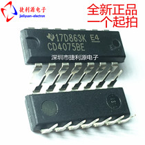 New Original Imported TI:CD4075BE DIP-14 Three-way 3-way 3-way Input or Door Spot
