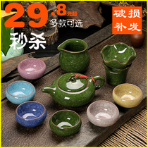 Ceramic Tea Cup plate accessories kung fu tea set set set