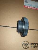 Original Foton Aoling beyond small Ouman Perkins four-cylinder Revo engine with oil port cover