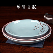 Cisxiang Ceramic Dish Home Deep Dish Dish Soup Pan Meal Tray Disc Square Dish Day Style Creative Porcelain Powder Blue