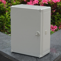 400*300*160 hinge waterproof instrument box IP65 with lock outdoor rainproof junction box ABS flame retardant sealing box