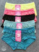 Panties Woman Modale Day lace mid-waist spot cotton fabric cute teenage girl full cotton triangular bottom pants