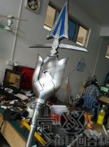 (Turn-based)COSPLAY props blood-eating attack Ji Shuo Xuesai Xuexia Wolf magic gun