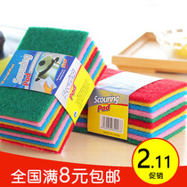 Full 9 9 home no scrapes design sponge wipe dishcloth wipe cloth 10 pieces of clothing