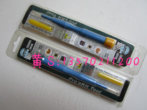 Taiwan Baogong 1PK-034NA B C D E F G H Inductance capacitor ceramic magnetic debugging pen screwdriver non-inductive batch