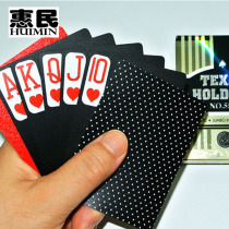 Black 555 Dezhou plastic big word poker starry big angle code double-sided matte PVC black substrate