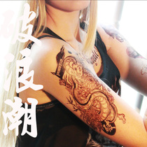 Broken wave original tattoo sticker waterproof snake sunflower flower arm flower leg Big Picture black and white tattoo realistic
