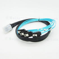 Yunteng WT04 B- 1M SFF8087 pair 4 SATA line MINI SAS 36p hard disk line Black Blue