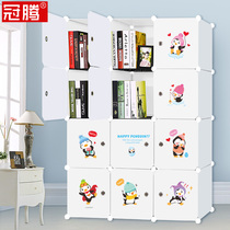 Simple childrens bookshelf painted frame students use floor containing space home floating window bookcase white shelf