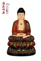 Haixin Dunhuang Color three treasure Buddha Saha three holy Immeasurable life Buddha Shakyamuni Buddha Guanshiyin Bodhisattva