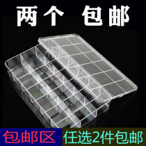 Collection box large ps18 storage box display box storage box high transparent plastic box jewelry box tool box