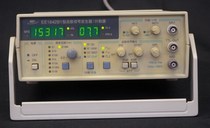 0~15MHz function signal generator Nanjing Xinlian II EE1642B1 low frequency audio signal source