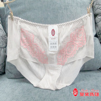 Mancai R962018 matching shorts F962018