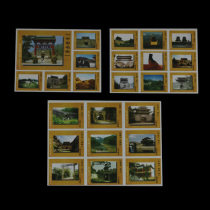 Spark Collection S97 Changsha Firewood Factory Chinas famous Guan Guan Scenic 23 All-1