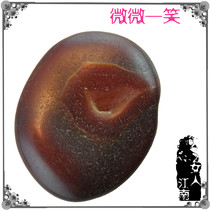 Smile a little red agate seed material hand play pieces of Madagascar rough stone ornamental stone collection of treasures