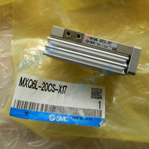 Spot SMC MXS6 MXQ6L-20CS-X17 Japan imported original slide cylinder