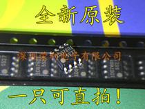 Switching power supply control chip FA5527N 5527 BRAND NEW ORIGINAL SOP-8