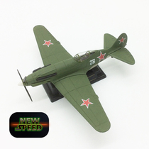 1:48MIG3 MiG 3 World War II aircraft model