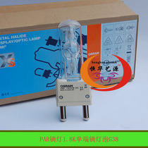 PAR Dysprosium lamp 1 8K single-ended dysprosium bulb G38 HMI 1800W Osram Lamp M1800 Dysprosium lamp bulb
