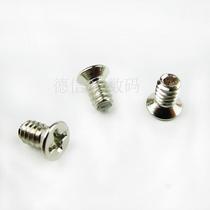 Computer serial hard disk screw 6#-32*6 countersunk head US-made coarse teeth 3 5 screws SATA optical drive fixing screws