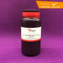 Special Phygene for the experiment of PH1000 formalin-zinc sulfate fixative solution (10%)