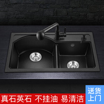 PULT kitchen quartz stone sink double groove package thickened manual vegetable wash basin Black granite dishwashing basin water bucket