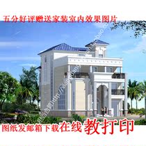 Luxury Pistes Four Floors Villa Effect Guiturisu Tutu New Rural Self-Built House Residential Cad Design Figure 11X16