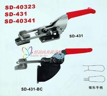  Bolt type Quick clamp SD-431 40323 SD-40341 Quick clamp Quick elbow clamp