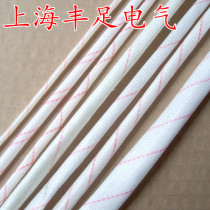 High quality yellow wax tube 12mm glass fiber casing insulated high temperature wire casing 50