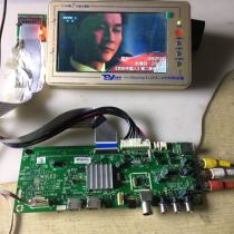 Data Skyworth 40E3000 40X3 program 5800-A8S270-0P50 screen RDL400FY (QD0-203)