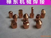 Spot welding machine electric welding equipment touch welding machine Chrome zirconium copper electrode cap resistance welding machine electrode head 16*23 spot manufacturer