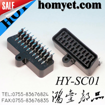 SCART socket broom head female seat 21-pin SCART serial port seat HY-SC01 in stock fast delivery
