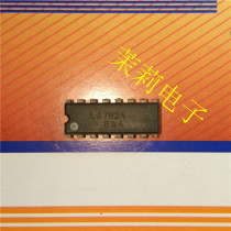  LA7824 integrated IC circuit can be photographed directly Welcome to discuss cooperation