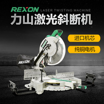 Taiwan Lishan 12 inch M3053R aluminum cutting machine single tilt cutting machine profile cutting machine