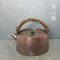 No inkstone pure handmade copper pot copper pot non-integrated pot pure copper teapot Kettle tea table tea ceremony