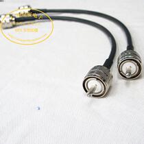 M Head SL16 UHF Import Low Loss RG58 Relay Line