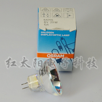 Osram OSRAM 64255 8V20W Surgical Microscopy Optical Instrument Halogen Lamp Cup Import Bulb