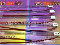 Near infrared lamp 1000WIR heating tube 350MM halogen infrared lamp blowing machine oven heating tube