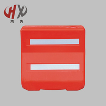 Red and white water horse isolation pier Plastic anti-collision pier Blow molding rotomolding fence Small water horse isolation fence Traffic facilities