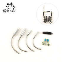 Stainless steel V brake syphon V brake clamp screw siphon wool caterpillar dust cover V brake spare parts lead pipe