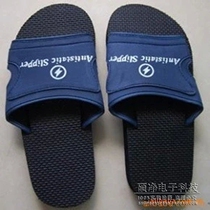 Antistatic slipper antistatic foam slipper antistatic EVA foam slipper conductive slippers