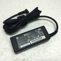 Original HP HP 19 5V 2 31A power adapter Charger Blue small mouth HSTNN-CA40