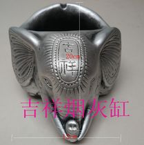 Living room large ashtray creative personality retro ashtray to send friends to family gifts