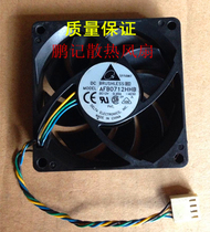 All new Taiwan AFB0712HHB 0 45A AMD CPU radiator 7015 4 needle PWM ball fan