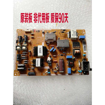 Samsung UA39F5080AR Power Supply Board BN41-02086A