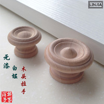 Log environmental protection handle wood round handle mushroom handle solid wood white blank without paint handle furniture handle