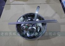 Stainless steel rice bowls remembering bowls Chopsticks Spoon Double insulation and anti-burn bowls durable