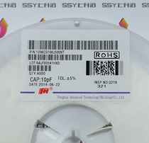 1206 patch capacitor 10PF 10P (100J) (50 only) full of