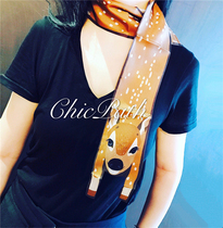 (Authorized) Cleo Ferin Mercury 100% Silk animal pattern silk scarf (small)