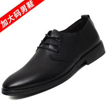 Leather mens shoes men business dress leather cowhide lace-up casual shoes flat heel plus size leather shoes 454647